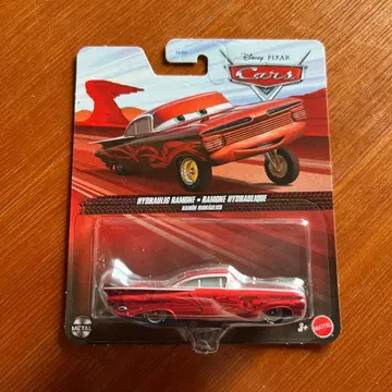 마텔 카즈 HYDRAULIC 라몬