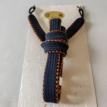 멋짐! 남자 순수 실크 손뜨개 겉옷 끈! 재고 처분 상품 060