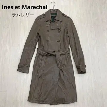 Ines et Marechal 빈티지 램 가죽 트렌치코트