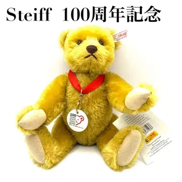 [레어] Steiff 슈타이프 탄생 100주년 기념 테디베어