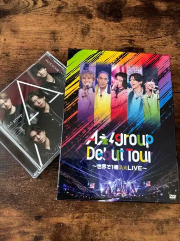 A-Z group Debut Tour DVD