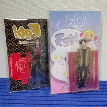 Hey! Say! JUMP 야마다 료스케 아크릴 스탠드 세트