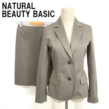 A7369 내추럴 뷰티 베이직 스커트 정장 세트 베이지 S