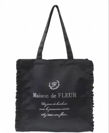 Maison de FLEUR 프릴 토트백 블랙