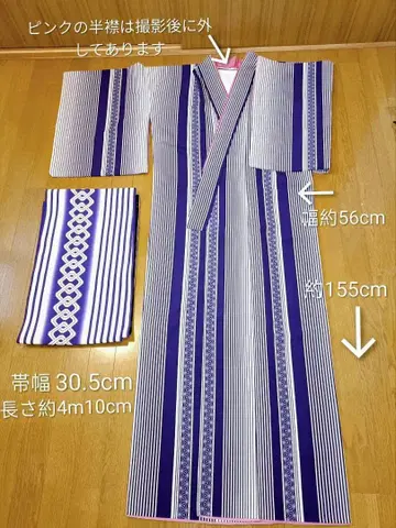 재단 무용 기모노 무용 오비 세트