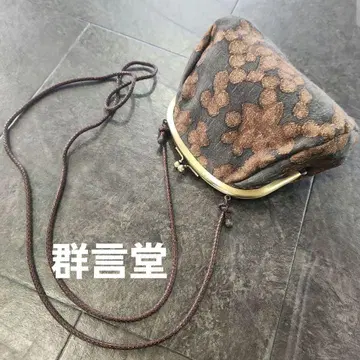 군언당 이와미긴잔 가마구치 백