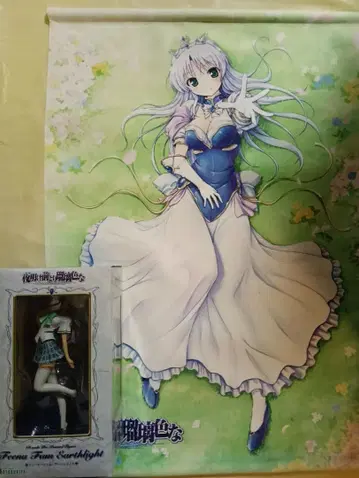 코토부키야 피이나 피규어+스웨이드 태피스트리 새벽보다 푸른색인