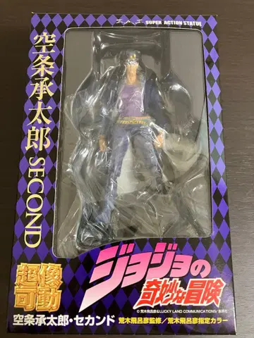 초상 가동 피규어 쿠죠 죠타로 세컨드