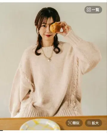 airi 프로듀스 2way 니트 풀오버