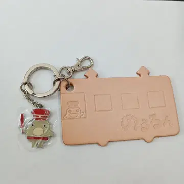 노루룬 한정판 키링