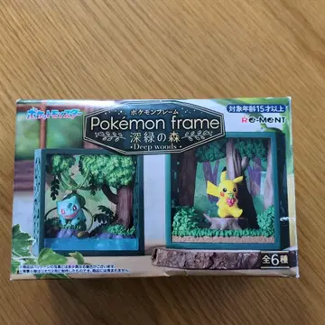 포켓몬 프레임 짙은 녹색의 숲 전 6종