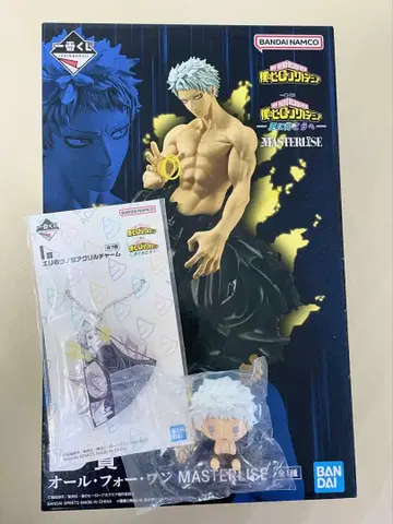 제일복권 나의 히어로 아카데미아 D상 올 포 원 (덤 포함)