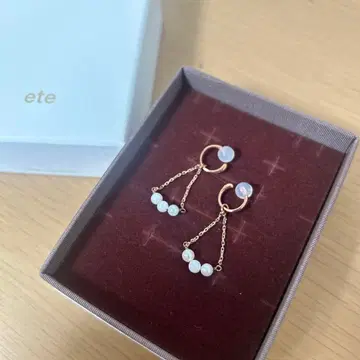 귀찌 핑크 골드