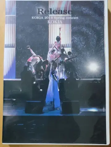 KOKIA / Release 2014 spring concert