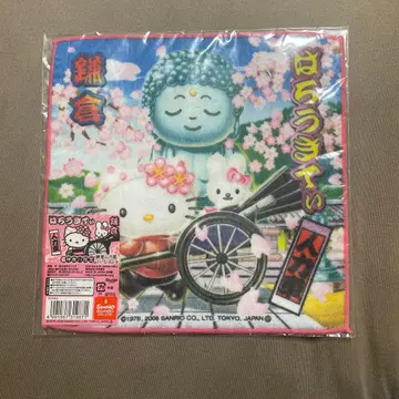 지역 한정 키티 손수건 가마쿠라 대불 인력거