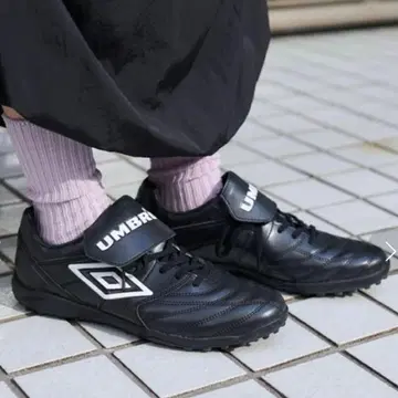 [ 별주 ] UMBRO x FREAK'S STORE