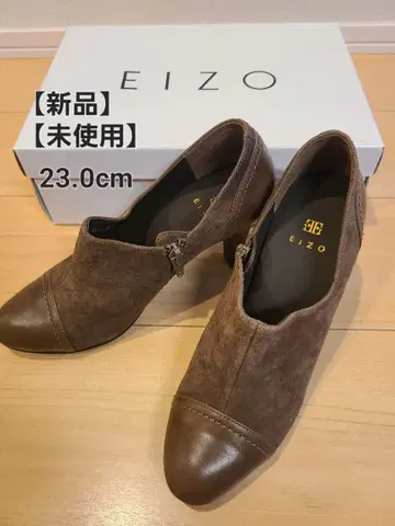 [ 미사용 새상품 ] EIZO 부티 23.0cm