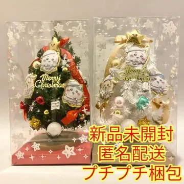 치이카와 크리스마스 트리 그린 화이트 세트