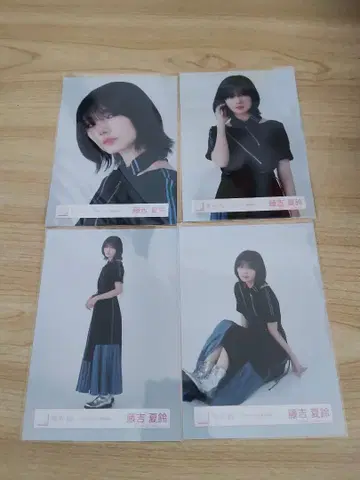 사쿠라자카46 Startover! 가창 의상 후지요시 카린 컴프