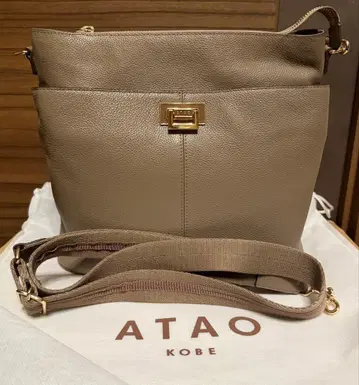 배송비 포함 ATAO 공식 온라인 스토어 구매 위크엔드 토프