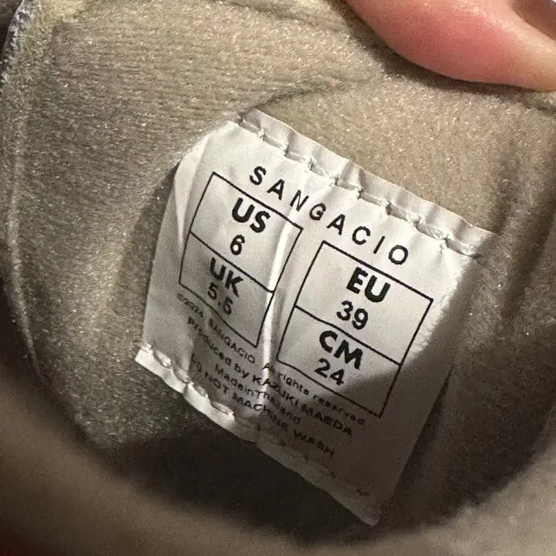 4번째 상품 이미지