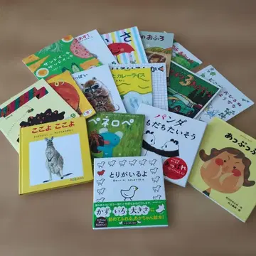 그림책 묶음 판매 17권 그림책의 입구 2세용 앗푸푸 페넬로페 등