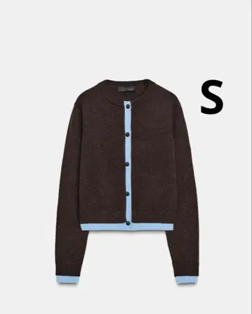 ZARA 자라 대비 니트 가디건 새상품, 미사용