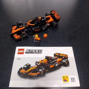 레고 스피드 챔피언 77251