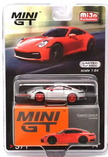 포르쉐 911 카레라 4S (라바 오렌지) 체이스카