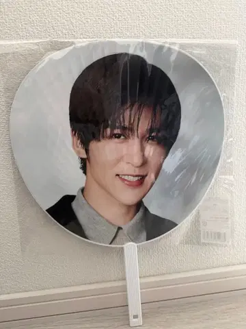 SnowMan RAYS 점보 부채 메구로 렌