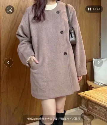 [ apres jour clair ] 코쿤 슬리브 미들 코트