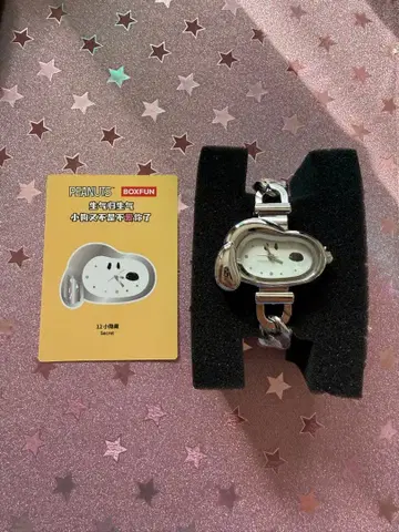 스누피 목걸이 귀걸이 반지 시계 키링 전부 8세트