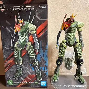 신 에반게리온 극장판 피규어 약 20cm