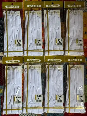 오타후쿠 장갑 예복용 흰 장갑 L 사이즈 8개 세트