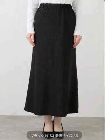 SLOBE IENA 스웨이드 라이크 세미 플레어 스커트