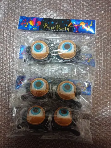 미사용 새상품 클레이지 안경 3개 세트 자코시 쇼 파티 굿즈