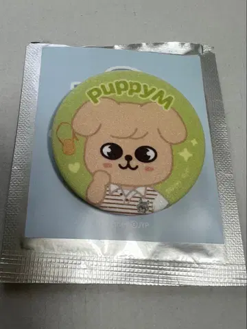 SKZOO x 주토피아2 콜라보 캔 배지 퍼핌