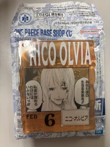 원피스 베이스샵 복권 올비아 아크릴 키링