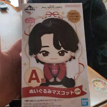 Mrs. GREEN APPLE 봉제 인형 마스코트 A상 와카이 히로토