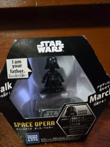 타카라토미 스타 워즈 스페이스 오페라