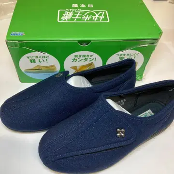 쾌보주의 일본제 아사히 신발