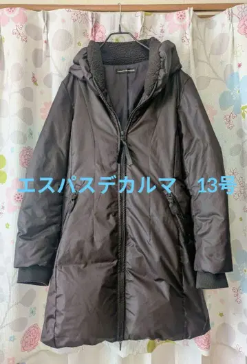 에스파스 데카르마 다운 코트 13호