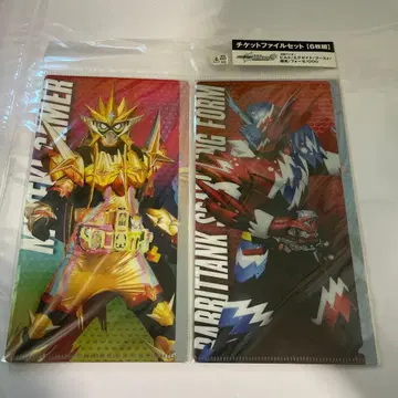 발리 탱크 스프링 폼 메탈 파이터 A4 파일