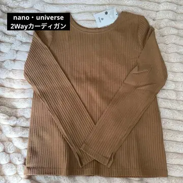 새상품! 브라운 플리츠 리브 2Way 긴팔 가디건