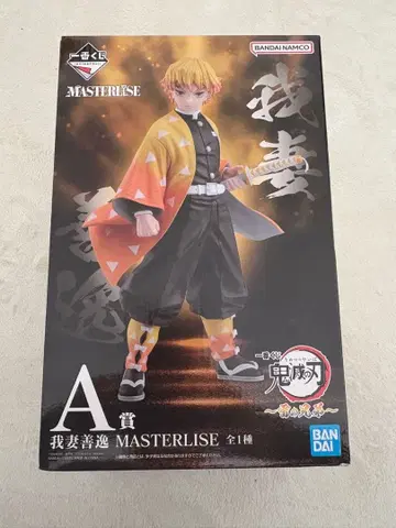 제일복권 귀멸의 칼날 ~번개의 형제~ A상 아가츠마 젠이츠