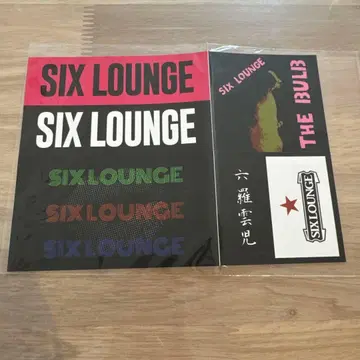 SIX LOUNGE 스티커
