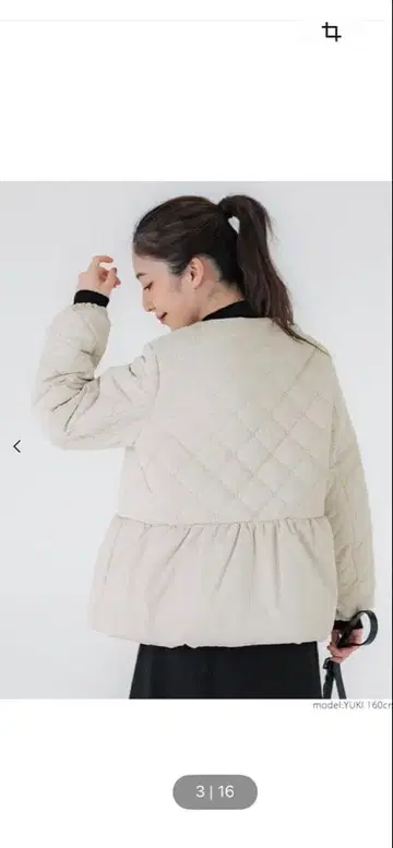 베이지 퀼팅 자켓 페플럼 스타일