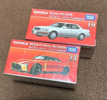 토미카 프리미엄 출시 기념 사양 2대