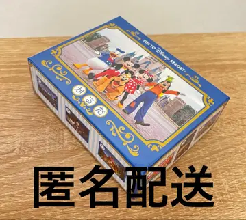 디즈니 리조트 설날용 카루타