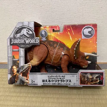 쥬라기 월드 으르렁! 트리케라톱스 마텔 피규어